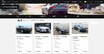 ジャガー・ランドローバー・ジャパン、オンライン上で中古車の在庫検索・取り置き・商談予約も可能