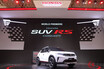 ホンダ新型SUV「RS」世界初公開！ タフ＆スポーティなコンパクトSUVを尼で発表！