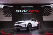 ホンダ新型SUV「RS」世界初公開！ タフ＆スポーティなコンパクトSUVを尼で発表！