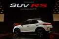 ホンダ新型SUV「RS」世界初公開！ タフ＆スポーティなコンパクトSUVを尼で発表！