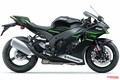 カワサキ新型「Ninja ZX-10R／Ninja ZX-10RR」発表！ クルーズコントロールまで装備