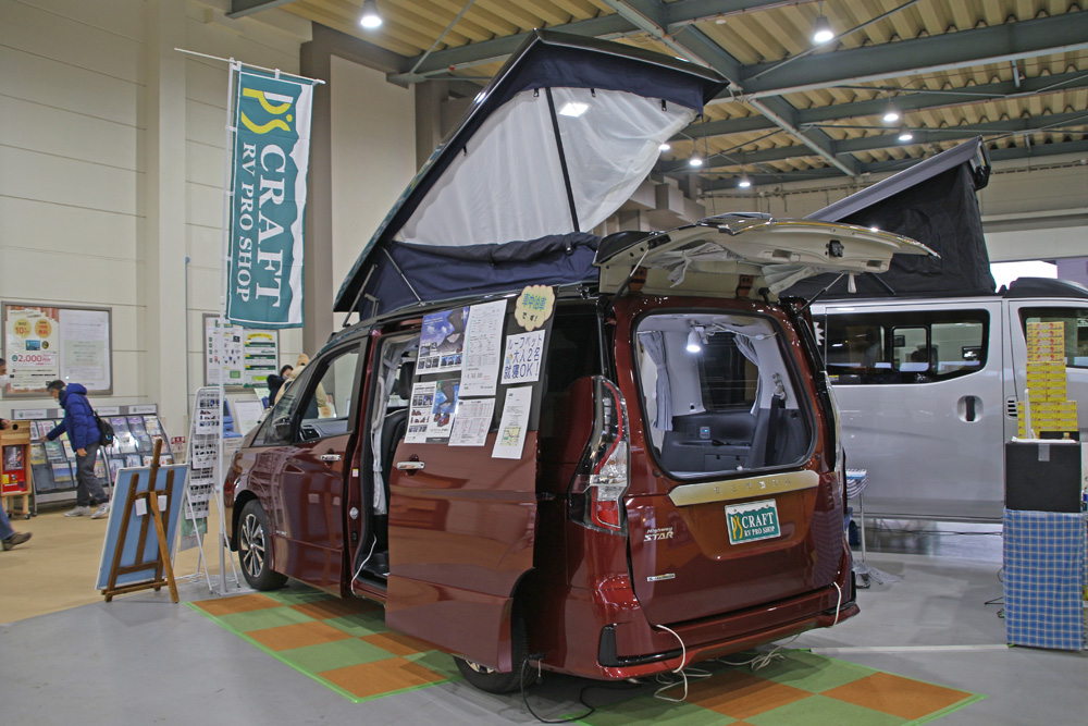 ポップアップルーフ派に セレナで車中泊 日産 直営店がつくるキャンパー プロパイロット Eパワー対応 Autocar Japan 自動車情報サイト 新車 中古車 Carview