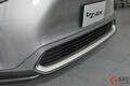 トヨタ小型EVセダンを2022年4月に世界初公開か bZシリーズ第2弾？ BYDとの協業で発表の見通し