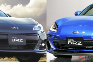 スバル新型「BRZ」は9年ぶり全面刷新でどう変化？ 令和のスポーツカーにふさわしい進化とは