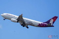 ハワイの航空会社が「成田から米本土路線」を開設…なぜ？ 行き先は西海岸「シアトル」！