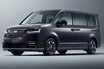 ホンダ「ステップワゴン」純正アクセで魅せる！重厚感あふれるブラックスタイル