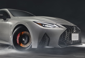 レクサスのV8セダンに「クライマックスエディション」登場、SNSでは「実質IS Fでは？」など話題に
