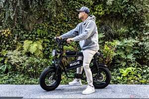こがない自転車!? 免許不要、日本人の体格にピッタリサイズの特定原付E-KON「RIDE」発売　鈴鹿ミニモト4時間耐久レース優勝経験のあるNECTO Pro Racing監修のもと開発