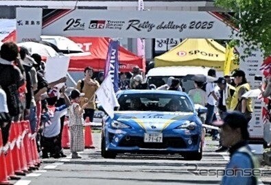 トヨタテクニカルディベロップメント、ラリーチャレンジ高岡万葉に参戦…子どもたちのイラストで車体をラッピング