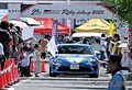 トヨタテクニカルディベロップメント、ラリーチャレンジ高岡万葉に参戦…子どもたちのイラストで車体をラッピング