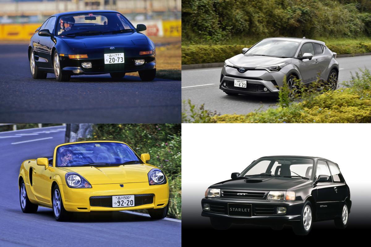 保守的だなんて誰がいった トヨタが生んだ尖りに尖った 攻めのクルマ ５選 Web Cartop 自動車情報サイト 新車 中古車 Carview