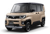 第2世代に移行した軽アウトドア志向スーパーハイトワゴンの新型デリカミニは本年10月29日の発売が決定
