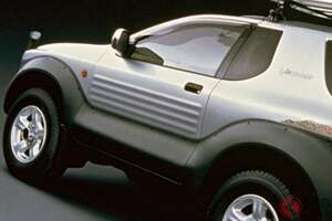 伝説の「和製スーパーSUV」まさかの市販化!? 斬新“未来すぎ”「2ドアモデル」！ まさかのいすゞ“オシャマシン”「ビークロス」とは