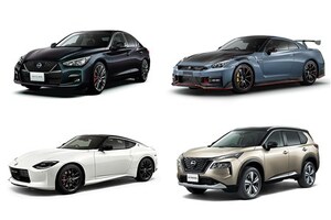 「やっちゃえ日産」よ再び！　余計なお世話は承知の上で、今必要なのはe-POWERだけじゃなくてこんなクルマ