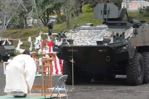 自衛隊の新型「8輪装甲車AMV」教導連隊で運用開始！ 早くも「アップグレード」の計画あり