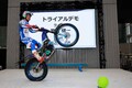 「8月19日はバイクの日 HAVE A BIKE DAY」をアキバ・スクエアにて8/19開催！