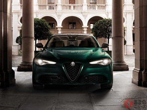 限定45台！ アルファ ロメオ「ジュリア」にイタリアンプレミアムの世界を堪能できる限定車登場