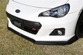 BRZ tS。走りはチューニングの模範解答？