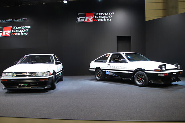 “水素ハチロク”に“ロータリーエンジン復活”…『頭文字D』か！ ファン泣かせの展開に現実味