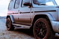 メルセデスAMG G63を南アフリカでテスト 百獣の王とオフローダーの王が対決？