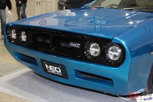 日産校の「NEOスカイライン」再び公開！ 旧車デザイン×“トモアキブルー”がカッコいい！ 学生が手掛けた“現代版ケンメリ”に熱視線！