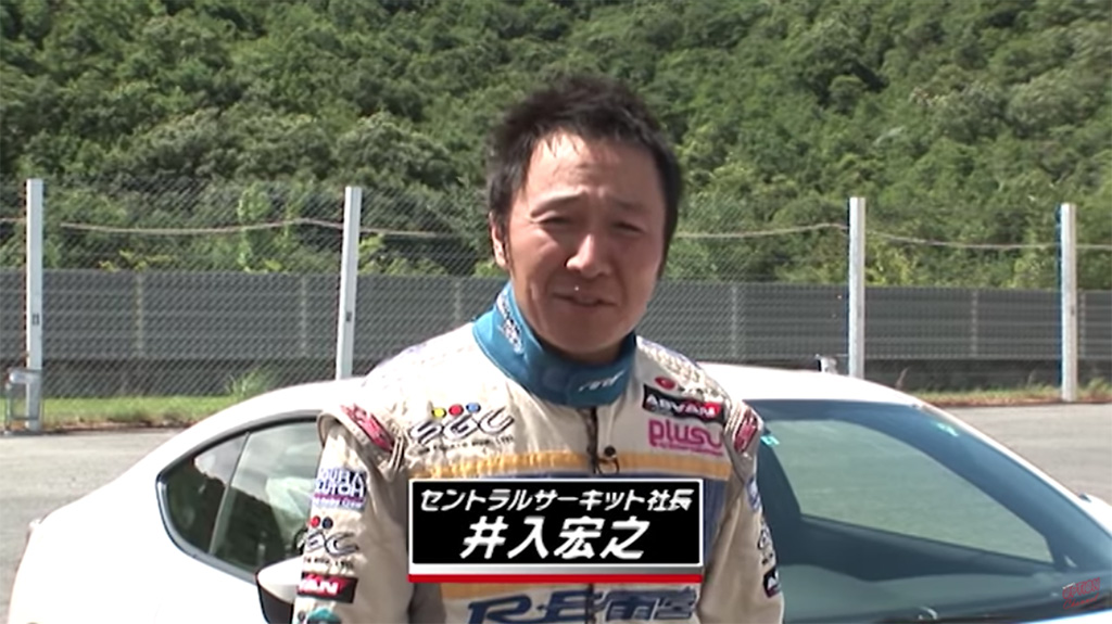 セントラル 岡山国際 オートポリスはこう走れ 有名プロドライバー達がサーキット攻略法を伝授 V Opt Web Option 自動車情報サイト 新車 中古車 Carview