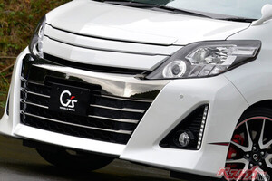 トヨタ[アルファード G’s]の中古は[3.5L]を狙いたいけど狭き門すぎ問題