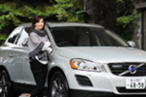 ボルボ2013年モデル、吉田由美がイッキ乗り