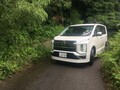 Mitsubishi Delica D:5 impression