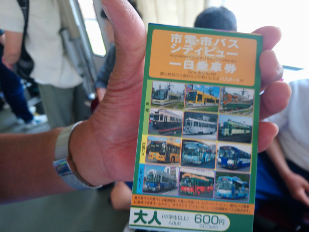 鹿児島市交通局の24時間券で 乗りバスして温泉入って かき氷も食べてくるか ベストカーweb の写真 4ページ目 自動車情報サイト 新車 中古車 Carview