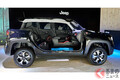 Jeepのプラグインハイブリッド「レネゲード4xe」2020年秋より販売スタート！