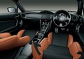 トヨタ86に上質さも演出する特別仕様車「ブリティッシュグリーンリミテッド」を期間限定で設定