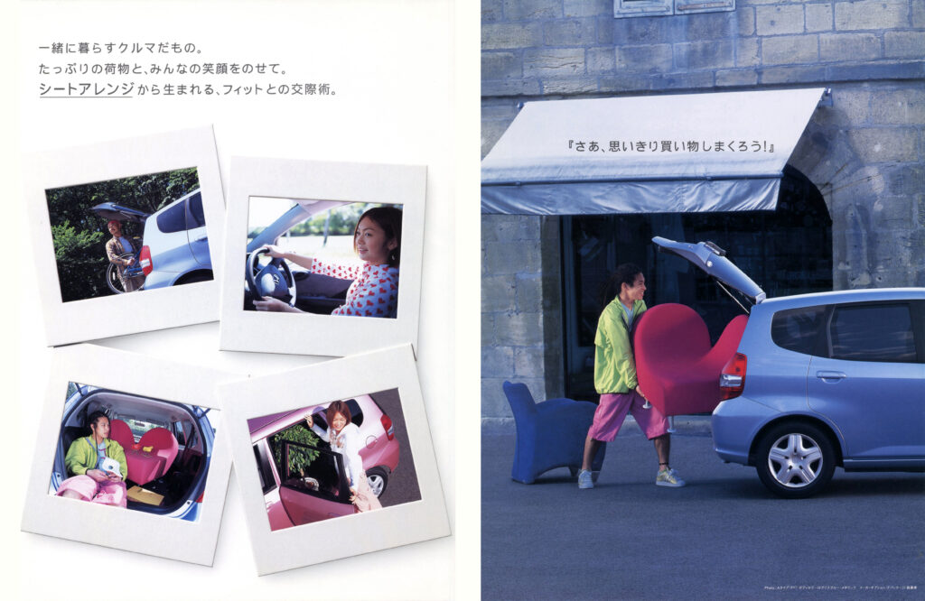 【ボクらの時代録】2001年の日本カー・オブ・ザ・イヤー。初代ホンダ・フィット（GD1／２︎型）の明るいスモール提案
