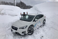 スバル AWDの走破力を実感するリアルワールドの雪上テストドライブ