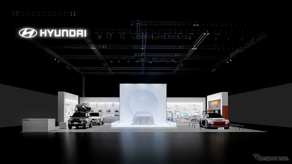 ヒョンデが初出展、未来のモビリティを3つのテーマで紹介へ…ジャパンモビリティショー2025