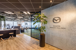 マツダ　自動車産業の枠を超えた新たな価値を創造する「マツダイノベーションスペース東京」を開設