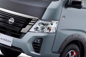 日産が「“アウトドア”な商用バン」発表！ ツヤ消し黒ボンネット＆フェンダーガーニッシュがカッコいい！「キャラバン」専用「SOTOASOBIパッケージ」新設定！