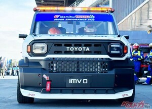 トヨタ世界戦略車「IMV」新型「ゼロ」が実車披露!! 豊田章男社長のタイでの苦労と実績とアジア戦略
