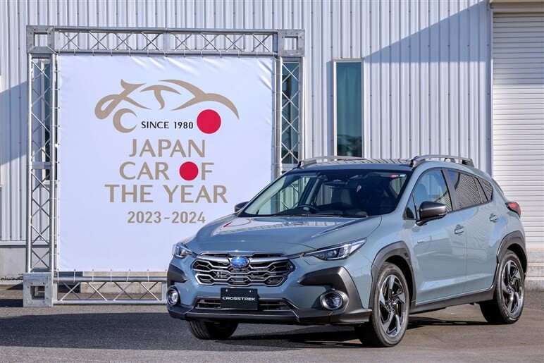 あの車は★いくつ？ 日本カー・オブ・ザ・イヤー10ベストのユーザーレビューはやや意外な結果!?