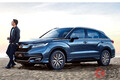 ホンダが「新型SUV」の登場控える!? CR-Vより大きな「アヴァンシア」＆「UR-V」の新デザイン判明！ 中国でお披露目か