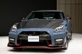 ニッサン『GT-R NISMO』2022年モデルの価格を発表。オーダー受付はすでに終了に