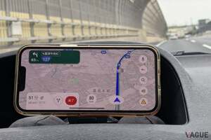 「グーグルマップ」の道案内は なぜいまだに細い道を案内してしまう？ ただし使いこなせば“純正カーナビ”以上の機能も 覚えておくべきアプリのクセとは