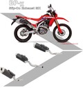 モリワキから CRF250L／Rally用「Slip-On Exhaust MX／B.R.S Front Pipe SUS／SHORT FENDER KIT」が登場！