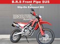 モリワキから CRF250L／Rally用「Slip-On Exhaust MX／B.R.S Front Pipe SUS／SHORT FENDER KIT」が登場！