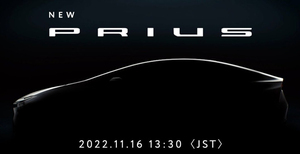新型トヨタ・プリウスが11月16日のワールドプレミアを予告