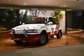 「Ｄ」はダイハツの頭文字かと思っていたら……違うの!?　ダイハツワークスのような「D-SPORT」って何モノ？