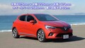 【動画】竹岡圭の今日もクルマと「ルノー ルーテシア インテンス」（2022年2月放映）