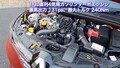 【動画】竹岡圭の今日もクルマと「ルノー ルーテシア インテンス」（2022年2月放映）