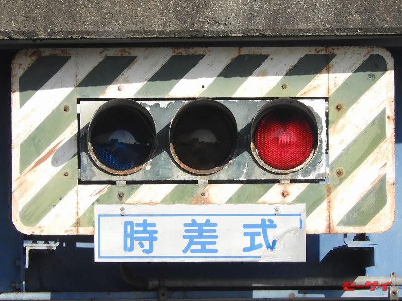 レトロ信号機 】日本最古は何年現役？ 「愛称が包丁」「廃教習所に