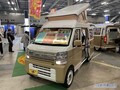 軽とは思えない驚きの広さ！　スズキ エブリイがベースの軽キャンパー